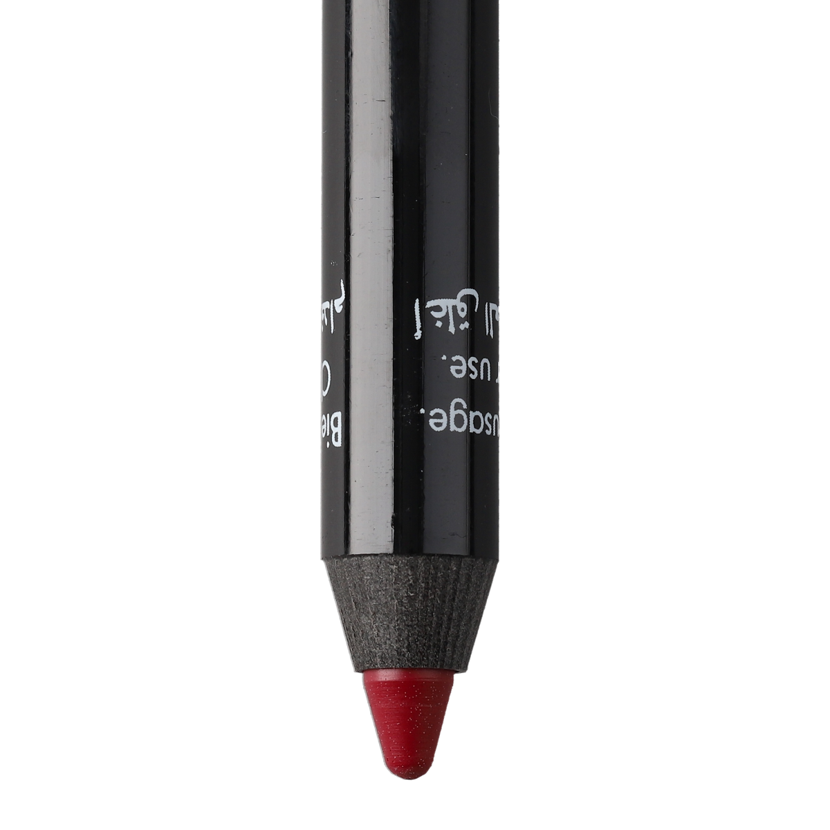 Aqua Lip Waterproof Liner 19C - Grenada 1