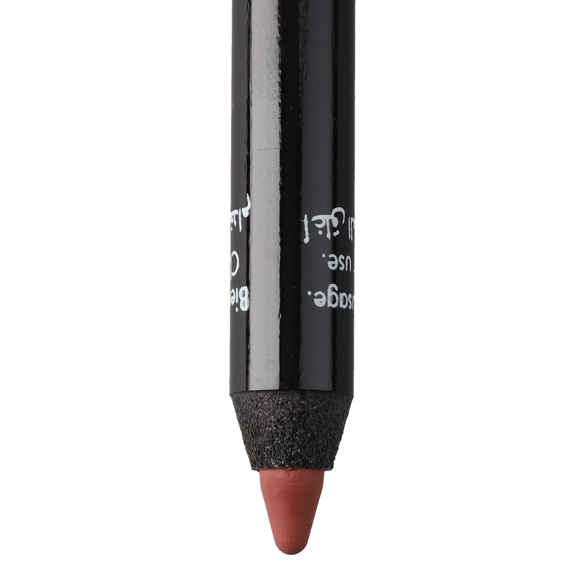 Aqua Lip Waterproof Liner 01C - Natural Beige 3