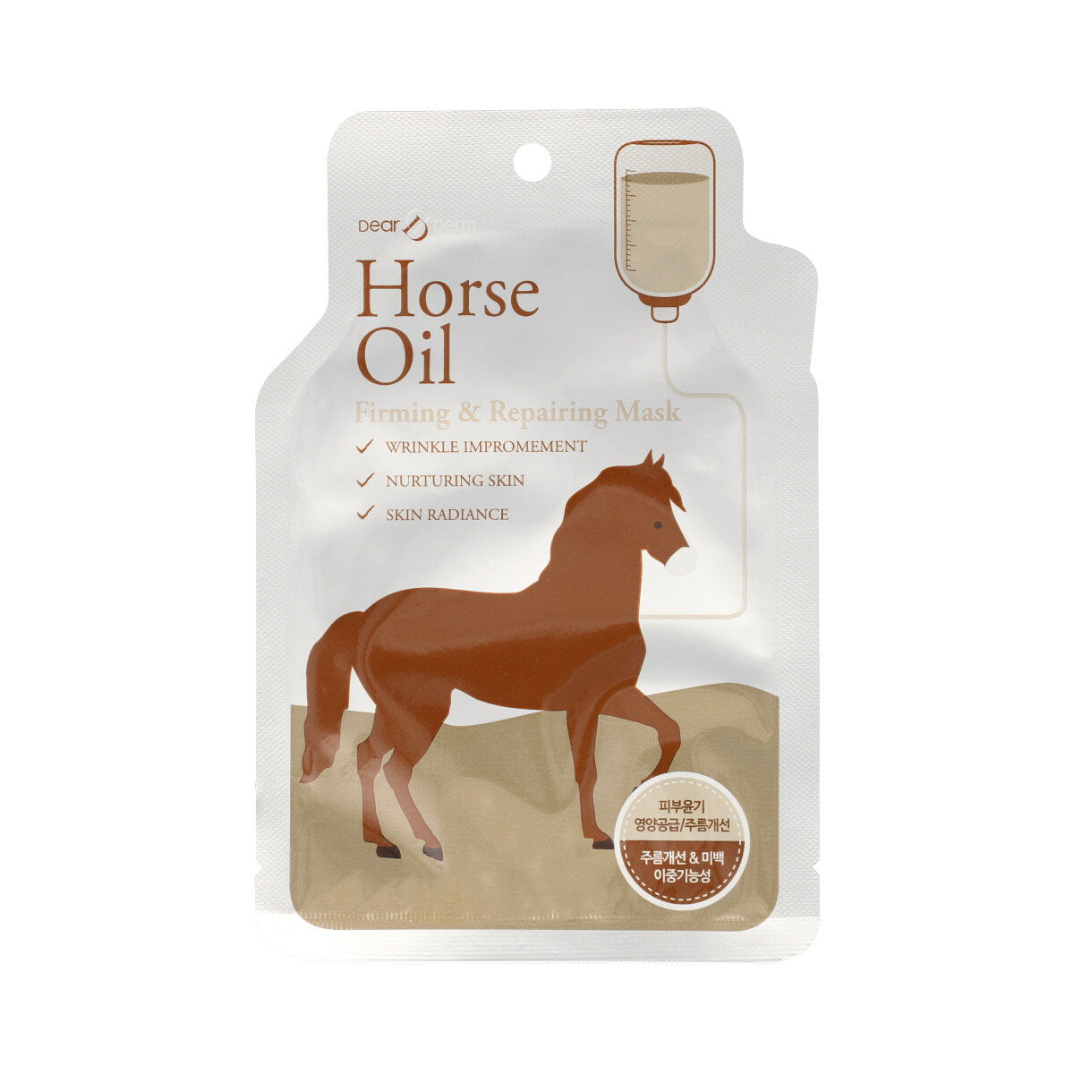 Mascarilla Horse Oil 1