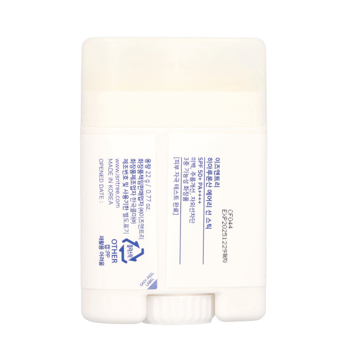 Hyaluronic Acid Airy Sun Stick 4