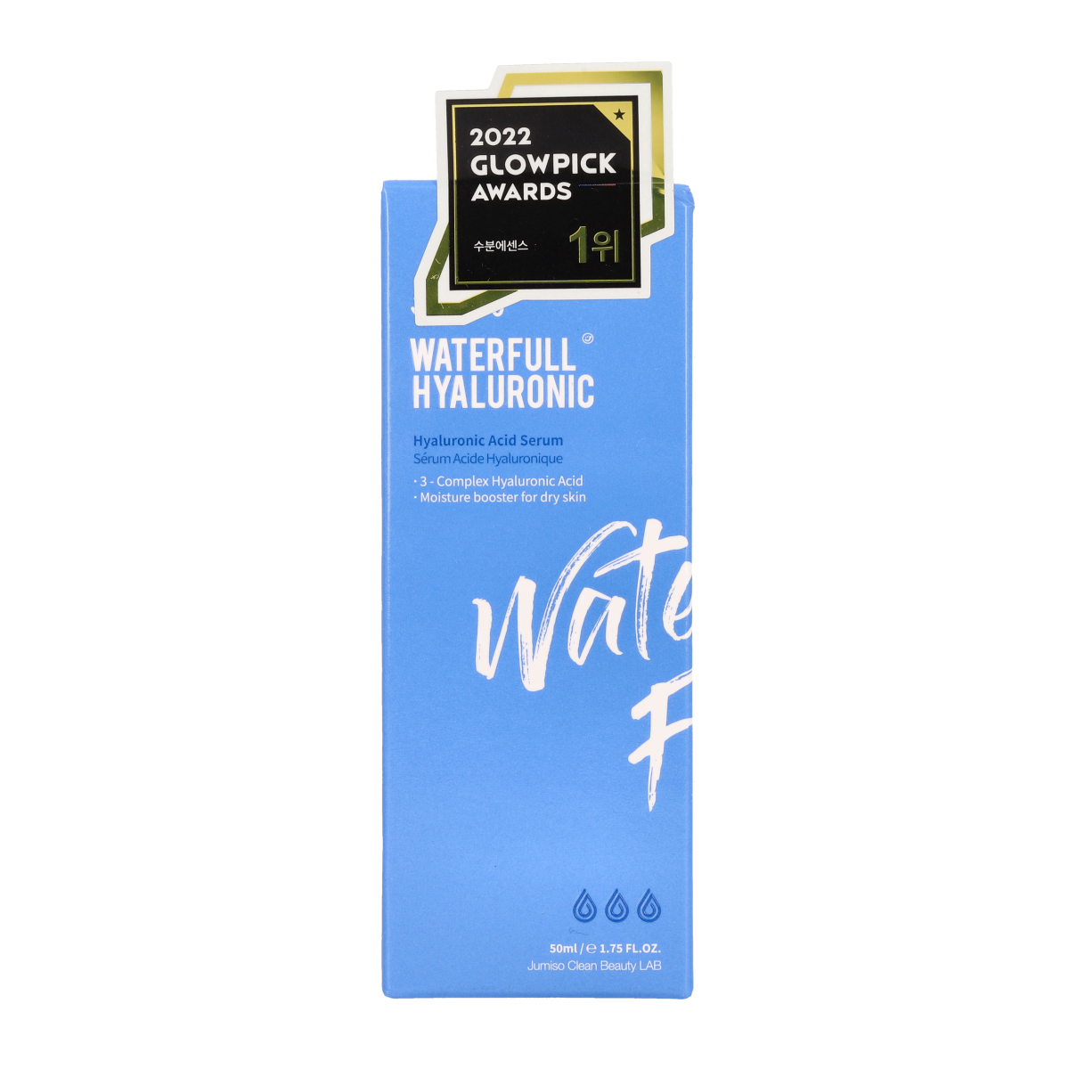 Waterfull Hyaluronic Acid Serum 4