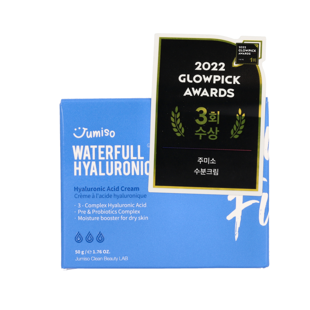 Waterfull Hyaluronic Acid Cream 4