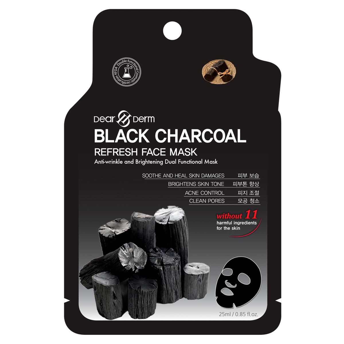 Mascarilla Black Charcoal 1
