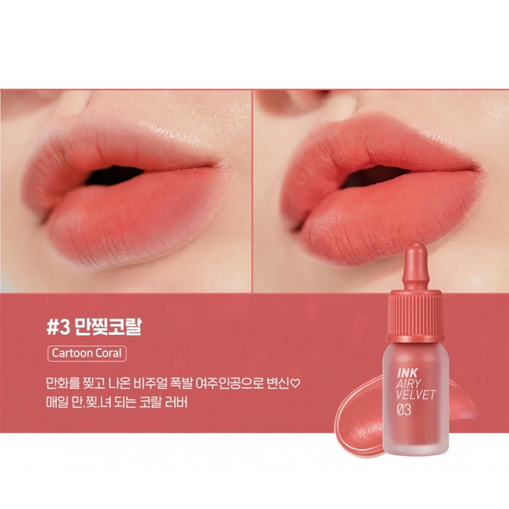 03 Cartoon Coral Ink Airy Velvet 4