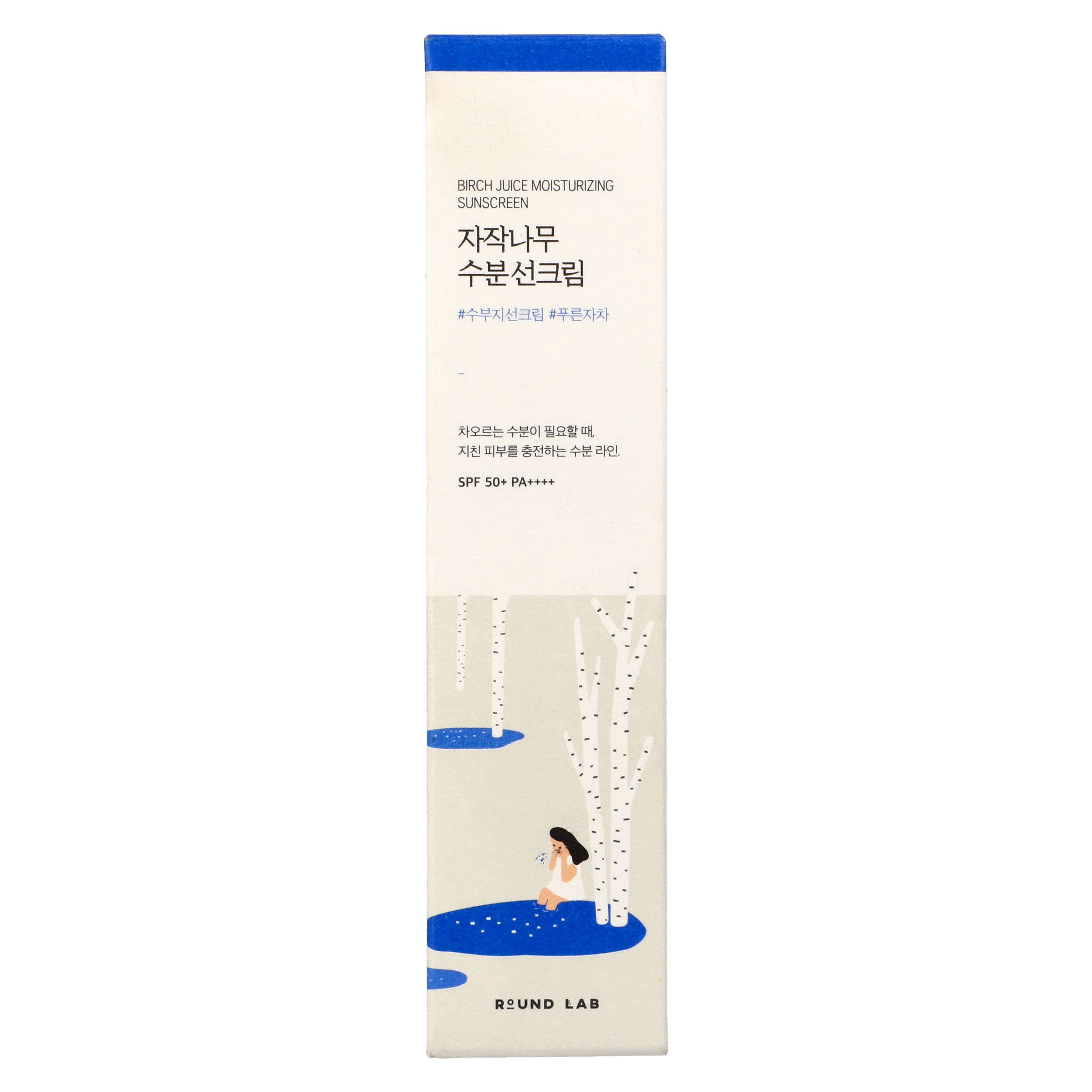Birch Juice Moisturizing Sunscreen 3