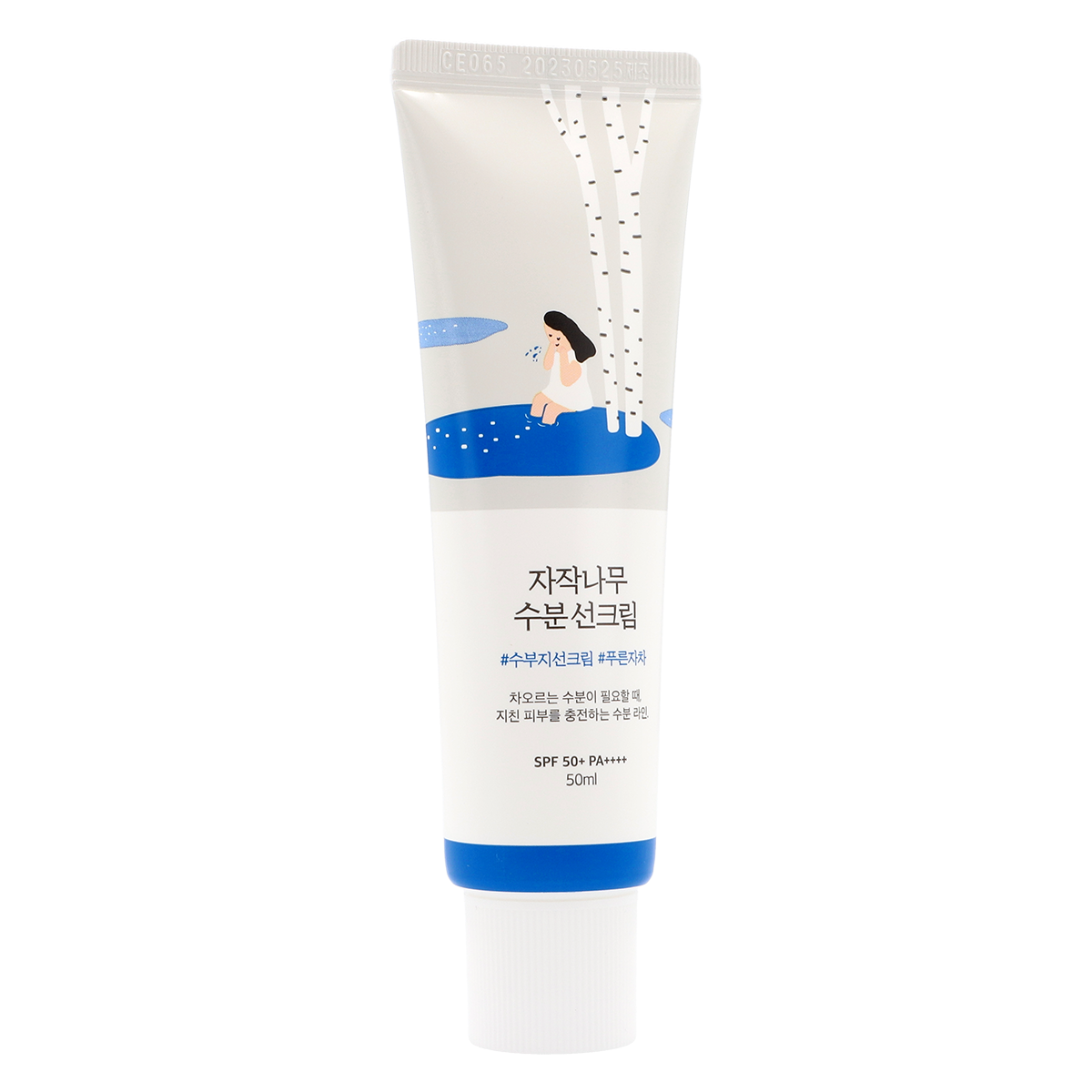 Birch Juice Moisturizing Sunscreen