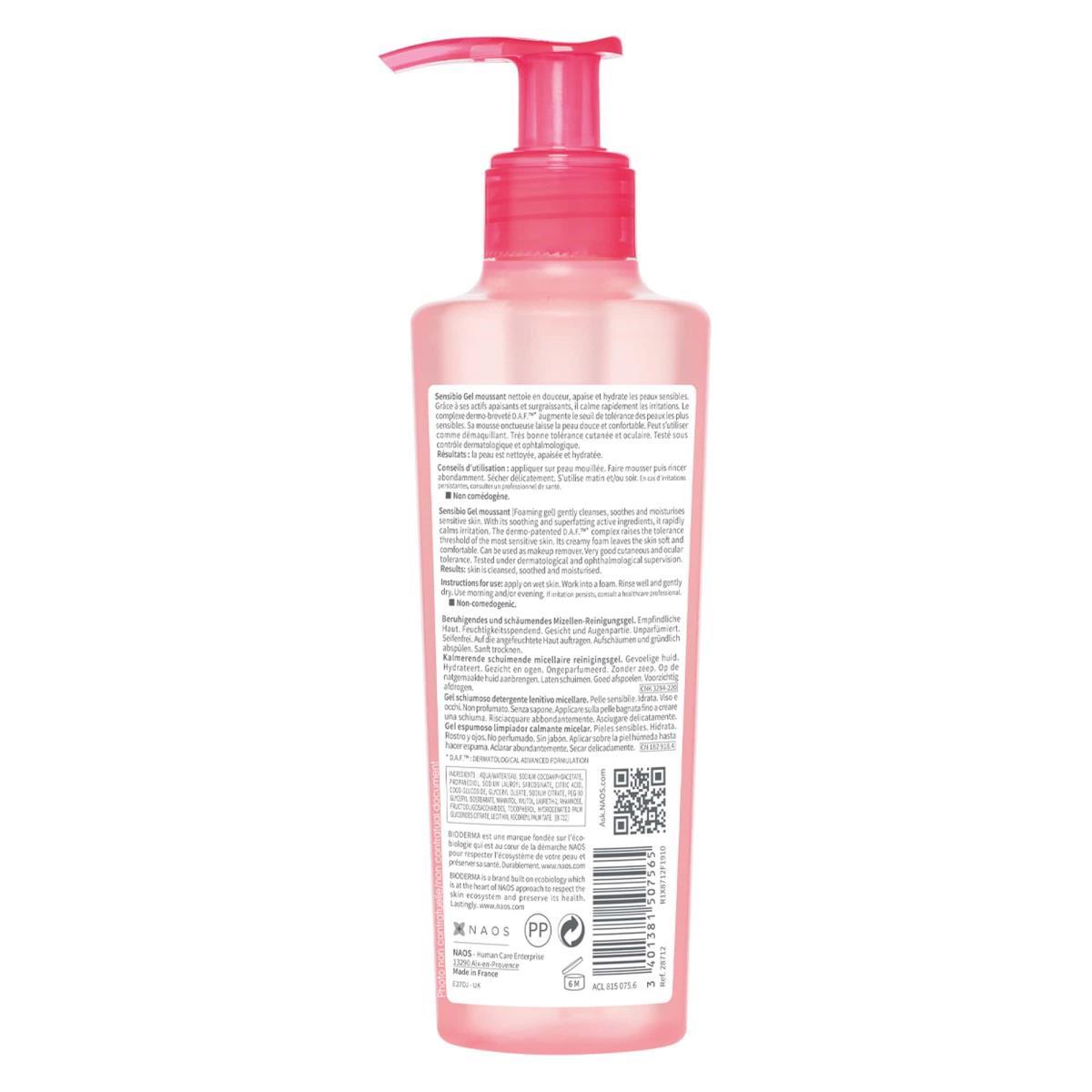 Sensibio Gel Moussant 200 ml 2