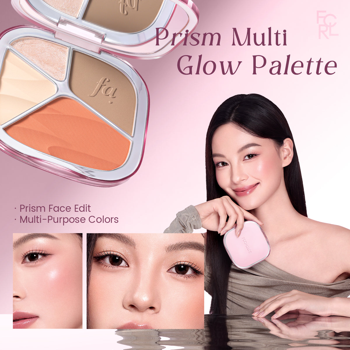 Focallure Prism Multi Glow Palette