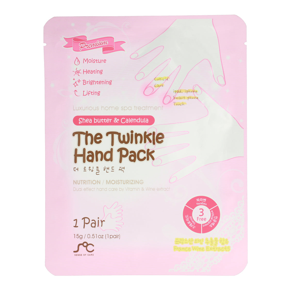 The Twinkle Hand Pack 1